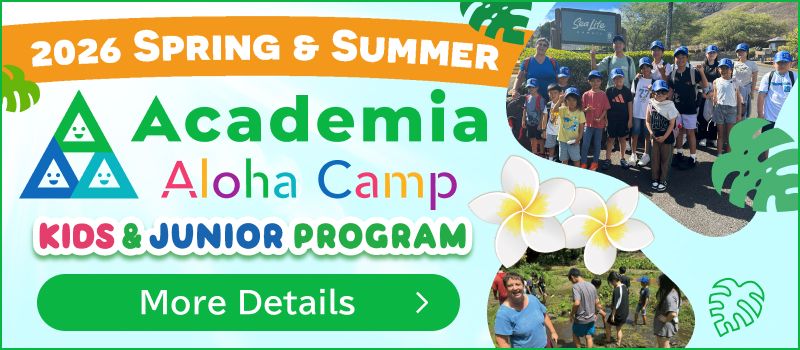 AcadmiaAlohaCamp